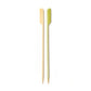 15cm (6") Bamboo Paddle Skewers Teppo Gushi Gun Shape - Eco Leaf Products